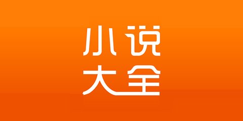 华体汇app下载